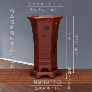 兰花专用盆紫砂花盆春兰室内桌面排水透气绿萝兰阳台陶瓷客厅盆栽