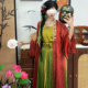 丹霞 宋制织金长衫 改良八破裙吊带古风汉服汉元 十里七巷 素套装 女
