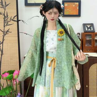 披衫 十里七巷 晓春山 原创浅绿飞机袖 纯棉吊带改良百迭裙汉服套装