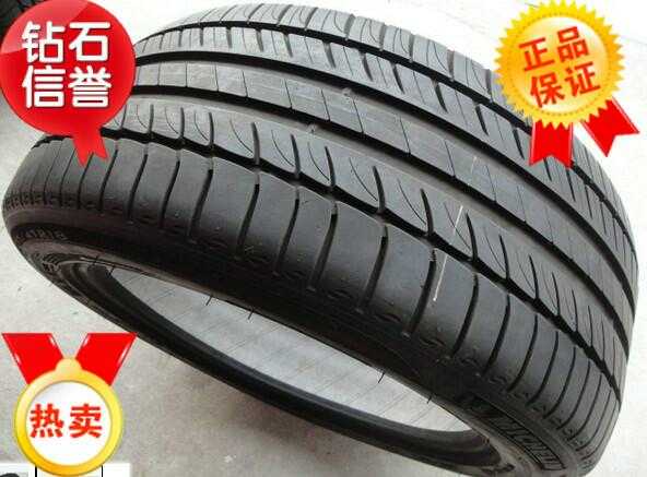 米其林轮胎 205 215 225 235 245/45 50 55 60 65R16 17 18九成新