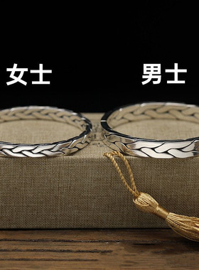 江铭白铜镀银麻花编织手镯民族风复古风仿泰银爱交织男女情侣开口