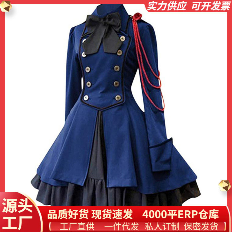 蒸汽朋克cosplay中世纪文艺复兴复古哥特连衣裙蝴蝶结长袖荷叶边