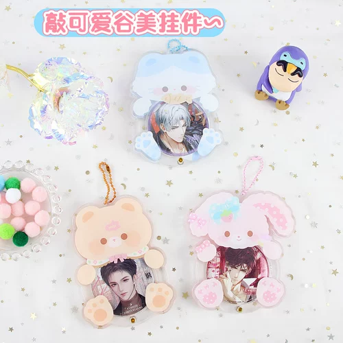 Симпатичный ключик с маленьким животным Gumei, акриловая подвеска, реквизит, значок, декоративная рамка, защитная коробка для хранения