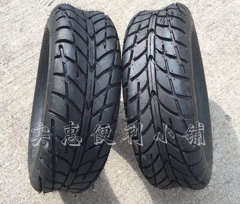 中亚牌加厚沙滩车21x7-10寸真空公路轮胎大公牛卡丁车配件轮胎