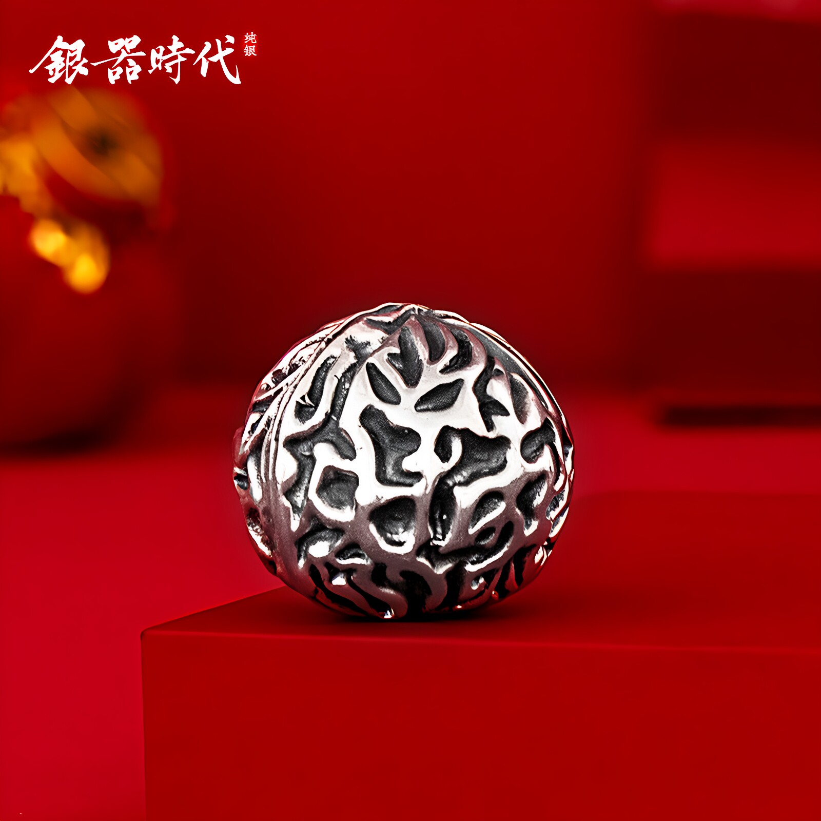 银器时代足银999纯银核桃文玩核桃银礼品古玩收藏摆件送长辈自用6