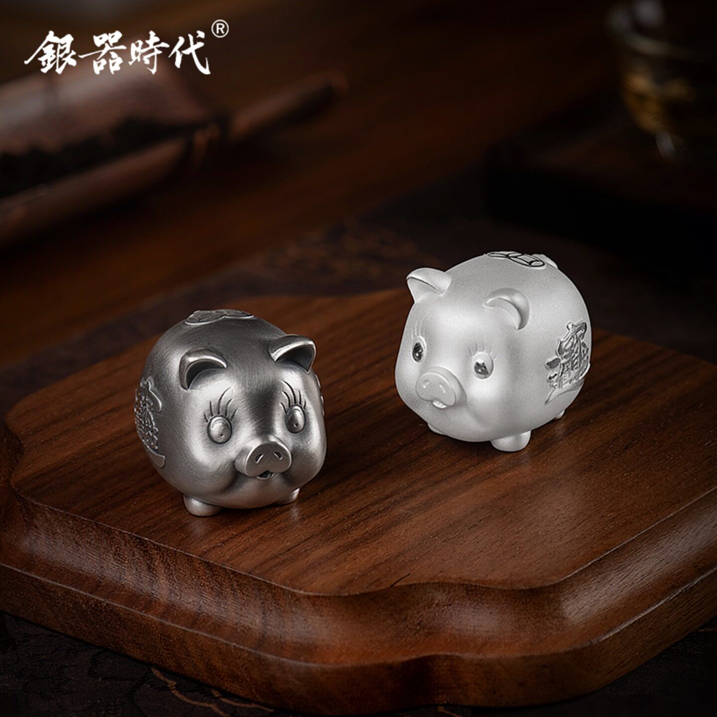 银器时代  纯银999招财小猪茶宠摆件新中式可爱猪造型银茶具配件