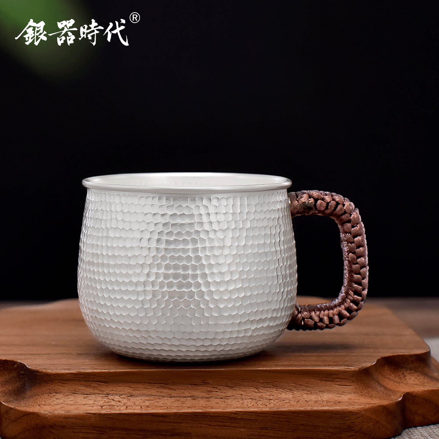 银器时代 养生银杯纯银S999咖啡杯茶杯多用途手工主人杯小号水杯