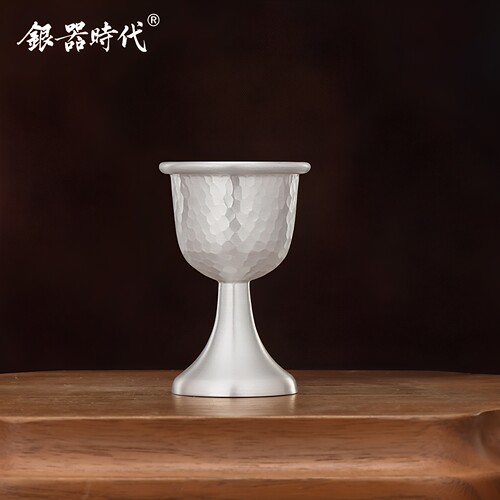 银器时代 纯银白酒杯小号锤纹小酒杯家用中式足银999酒盅一口杯