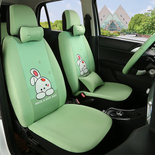 盛昊今日阳光雷迈雷丁金彭龙启海宝明爵丽驰大阳电动四轮车座套垫