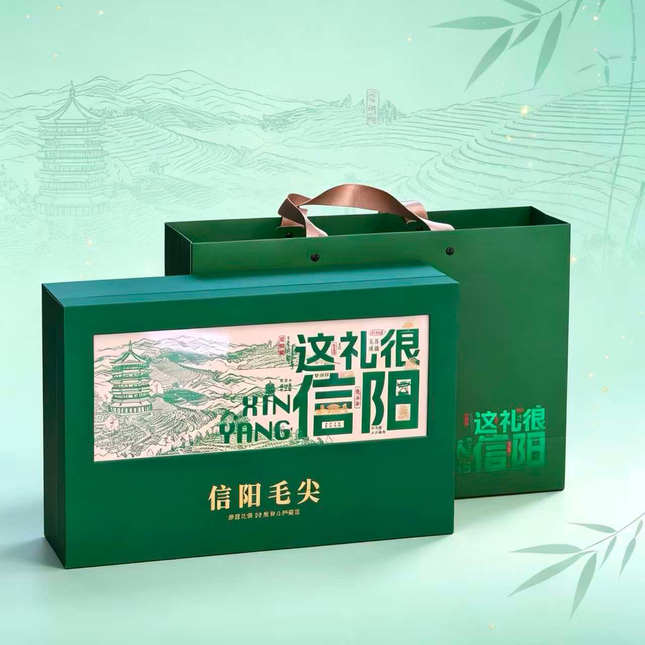 新款信阳毛尖礼盒空盒半斤装双罐礼品盒高端送人包装盒空盒子定制图片