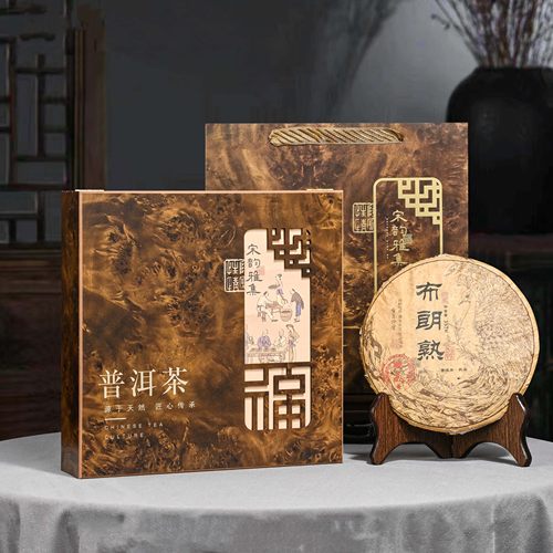 新款高档茶饼空礼盒357克单饼