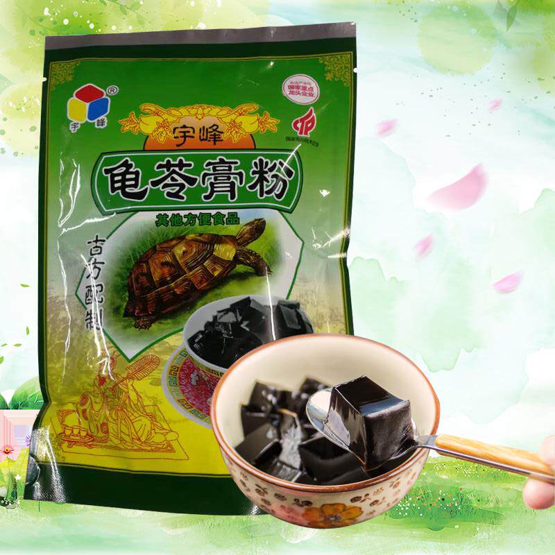 宇峰龟苓膏250g包邮健康美味diy