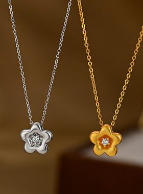 真金电镀微镶锆石气质锁骨链