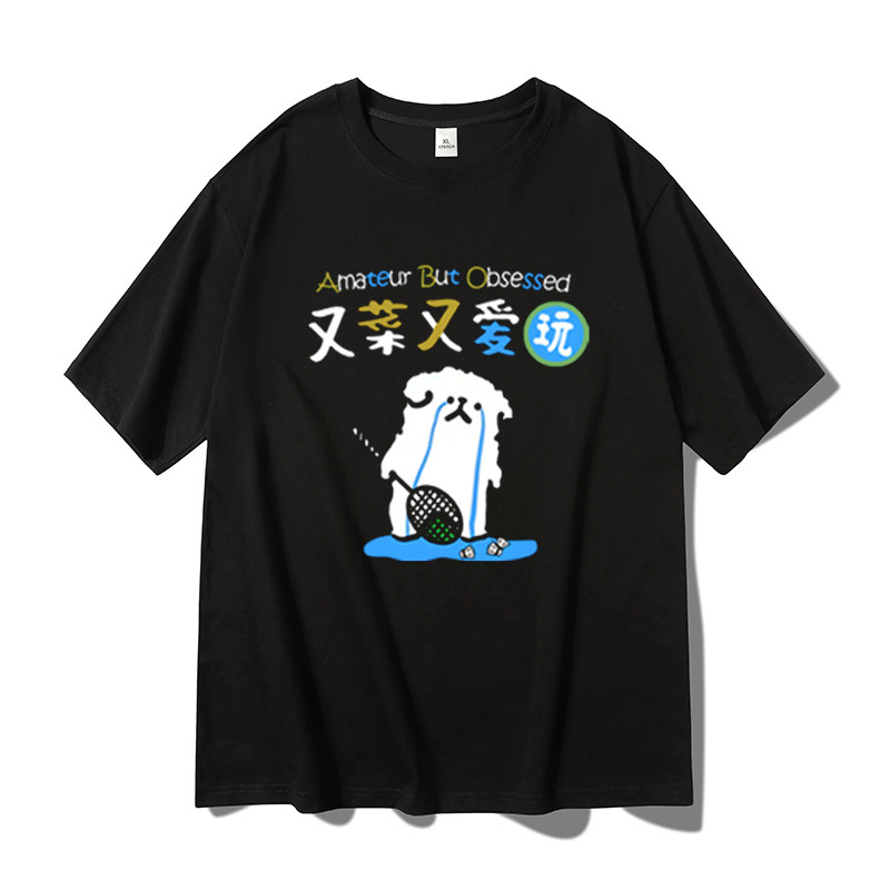 羽毛球服纯棉透气女男文化衫运动短袖卡通T恤情侣网红上衣定制