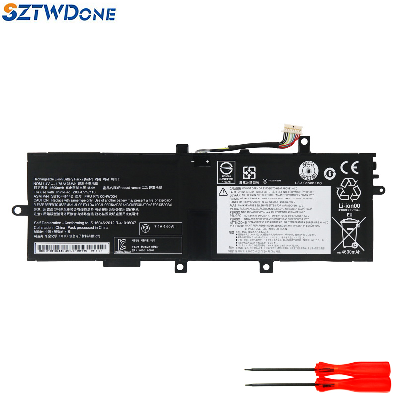 SZTWDONEHelix2TP00065A电池