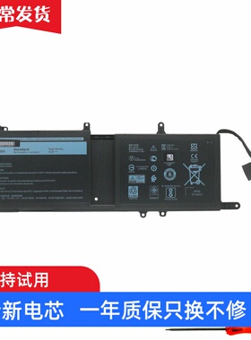 适用 外星人ALIENWARE 15 R3/R4 17 R4/R5 P31E 9NJM1 笔记本电池
