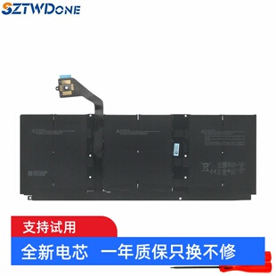 G3HTA057H 适用 G3HTA052H DYNT02 笔记本电池 微软