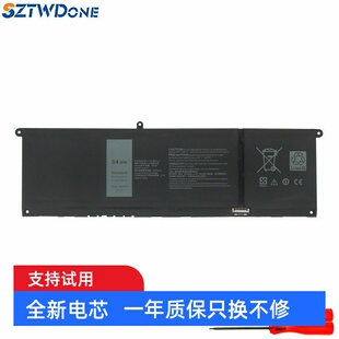 适用戴尔latitude 3320 3420 3430 3520 3530 V6W33 P144G 电池