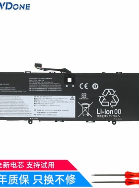 适用 联想 ThinkBook 14p G2 ACH L20B4PD2 L20C L20D4PD2 电池