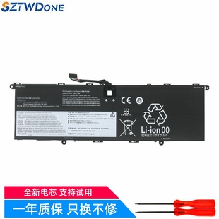 14p L20D4PD2 联想 电池 L20C ThinkBook L20B4PD2 适用 ACH