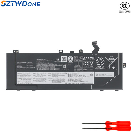 L23M3P74适用联想笔记本电池 ThinkPad T14s AI 2024 L23D3P75