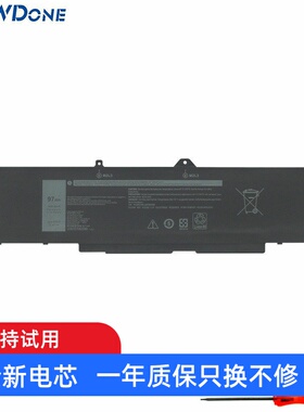 适用 外星人Alienware M18 R1/ m17 R5 AMD 9JRV0 笔记本电池