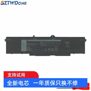 m17 适用 9JRV0 M18 AMD 笔记本电池 外星人Alienware