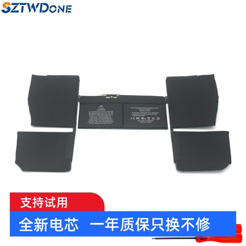 适用MacBook苹果笔记本电池