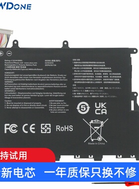 适用华硕C21N1819 Y406U/F X420F/U A420U F420U R459U笔记本电池