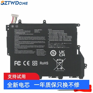 X420F Y406U R459U笔记本电池 A420U F420U 适用华硕C21N1819