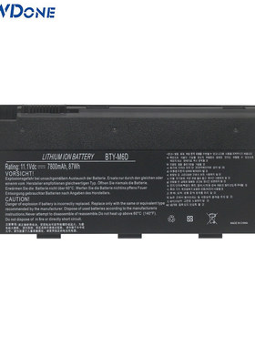 适用 镭波RaBook F640 F630 F650 F730 F740 F750 F760笔记本电池