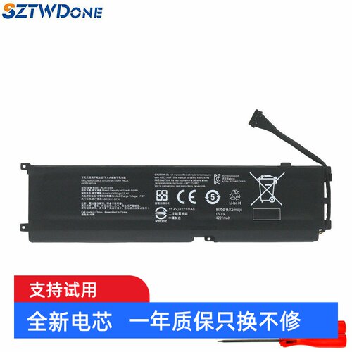 适用雷蛇灵刃15标准版2020电池
