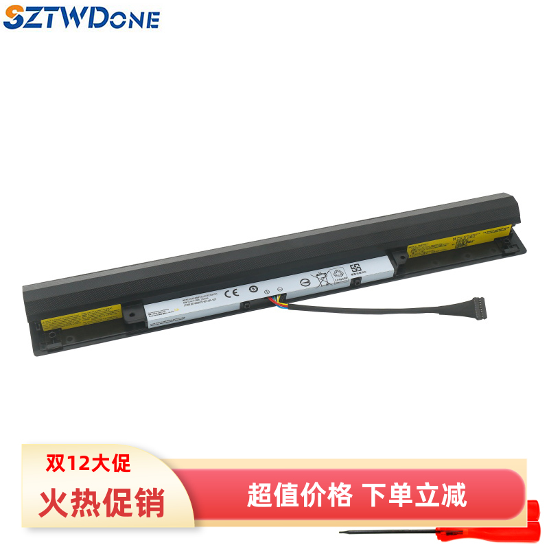 SZTWDONE天逸100-14/15IBD电池