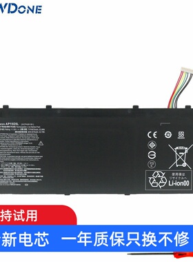 适用宏碁 AP15O5L N17Q7 N17W2 N17W6 N18P2 SP513-52N笔记本电池