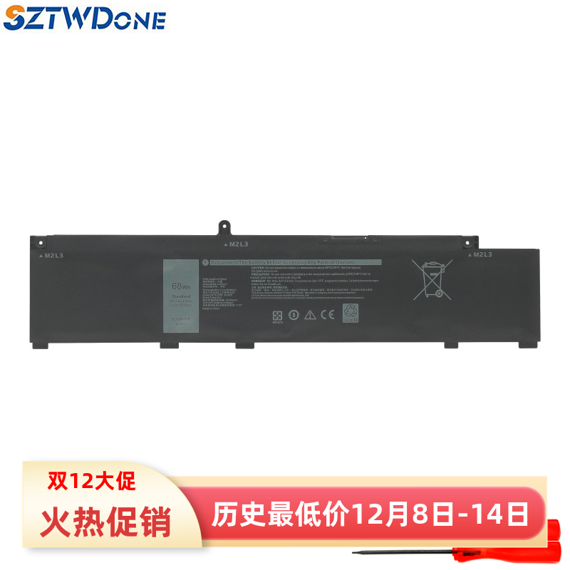 G55500G335003590笔记本电池