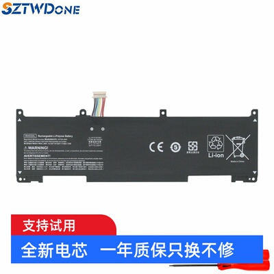 电池惠普HSN-Q32C-5HSN-Q31C-5