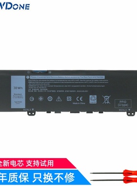 适用戴尔Inspiron 7000 2-in-1 Vostro 13-5370 P91G P83G 电池