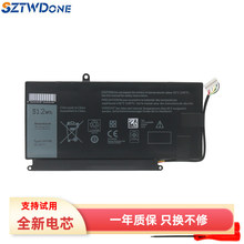 适用戴尔Vostro 5460 5470 5560 5480 5439 VH748 P34F笔记本电池