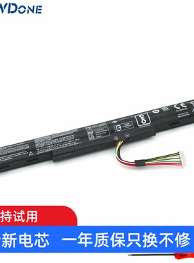 适用 宏碁 F5-573G P249 P259 AS16A7K AS16A8K 笔记本电池
