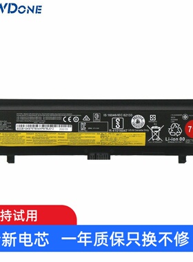 适用 联想 71+ SB10H45073 SB10H45074 SB10H45071 笔记本电池