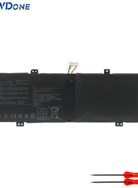 适用华硕S4500F U4500F BX431F UX431F X431F C21N1833笔记本电池