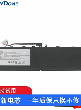 适用微星 BTY-M6L MS-16Q2 16Q3 16Q4 15CK GS65 GS75 笔记本电池