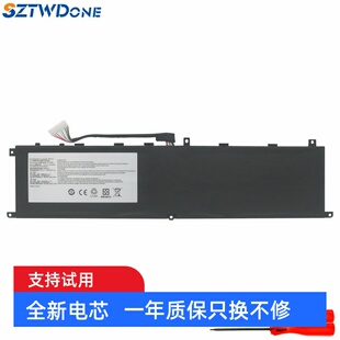 16Q4 笔记本电池 M6L GS75 GS65 15CK 16Q3 16Q2 BTY 适用微星