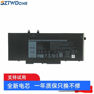 适用戴尔Latitude 5410 5411 5501 5510 5511 R8D7N 3HWPP 电池