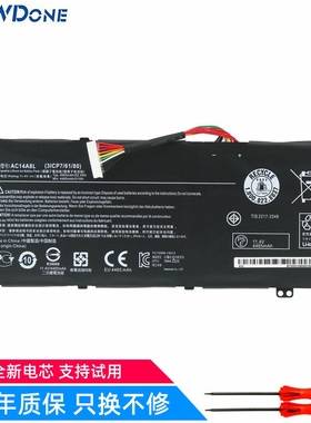 适用宏基 暗影骑士2/3 VX5-591G-547B AC14A8L MS2391 笔记本电池