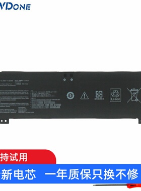 适用 华硕 天选3 C41N2010 FA507R/RC/RE FX507Z/ZC/ZE/ZR 电池