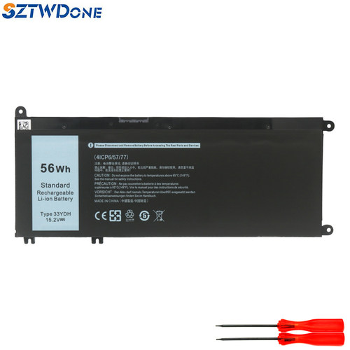 7353758877867779笔记本电池