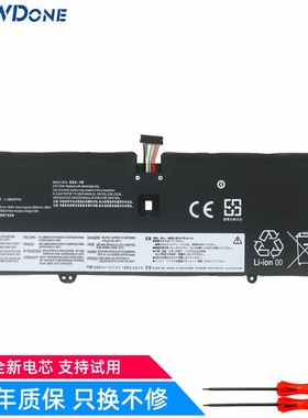 适用 联想 YOGA C940-14IIL 81Q9 L18M4PH0 L18C4PH0 笔记本电池