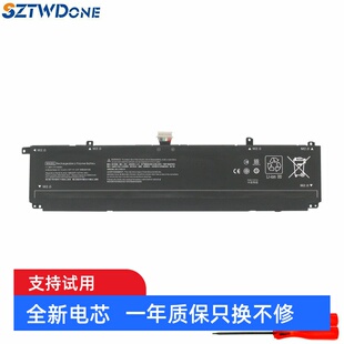 光影10 电池 Plus Pro 暗影精灵 WK06XL 适用 惠普