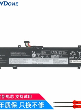 适用 联想 拯救者 Y7000P IRX9 2024 L23X4PK5 笔记本电池